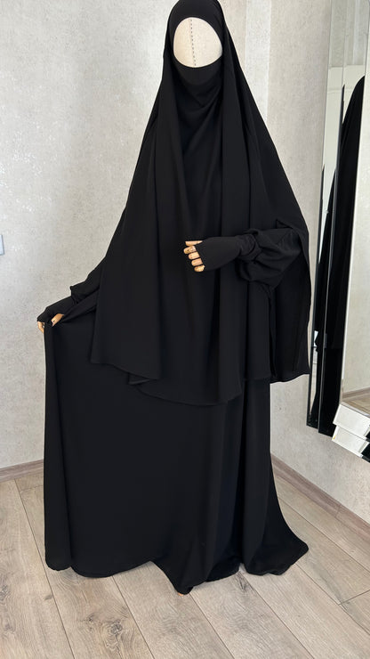 Khimar Muwahida